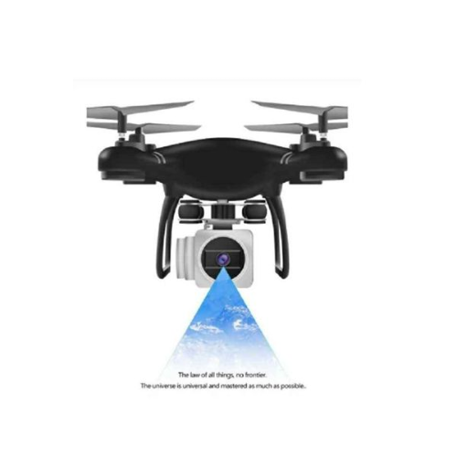 Sky Speed HD 1080P Drone - Mega Cart