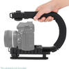 U-Shape Professional Camera & Video Stabilizer - Mega Cart