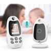 Video Baby Monitor - Mega Cart