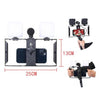 Video Making Kit with 2 LED Fill Light - Mega Cart
