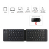 Wireless Folding Keyboard - Mega Cart