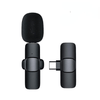 Wireless K9 Microphone - Mega Cart
