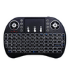 Wireless Rainbow Backlit Keyboard - Mega Cart